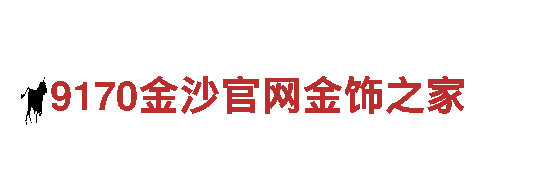易倍体育比分-专业钢铁制造